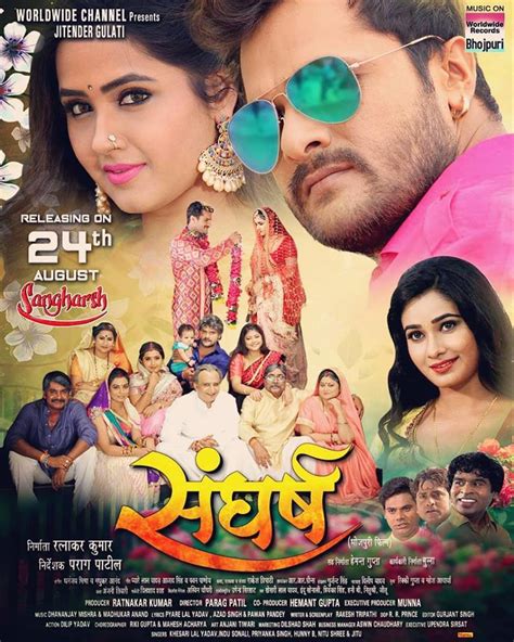 bhojpuri xvideo download|Watch Latest Bhojpuri Movies, Shows & Web Series only on Watcho.